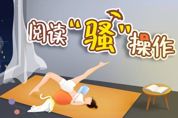 欧洲杯去哪里投注